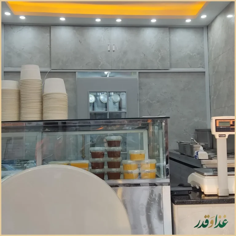 آشکده کاکو شیرازی