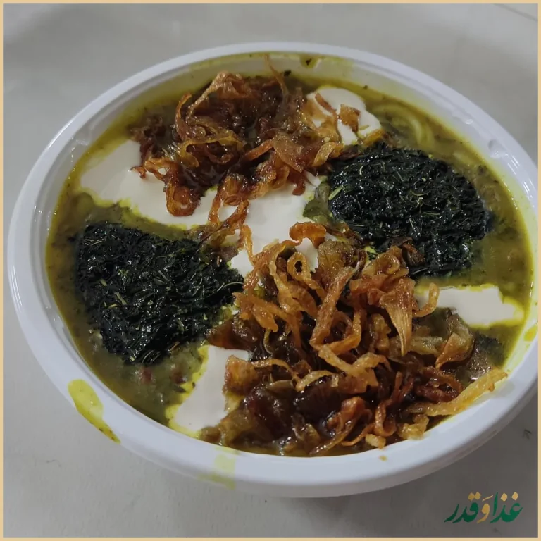 آشکده کاکو شیرازی