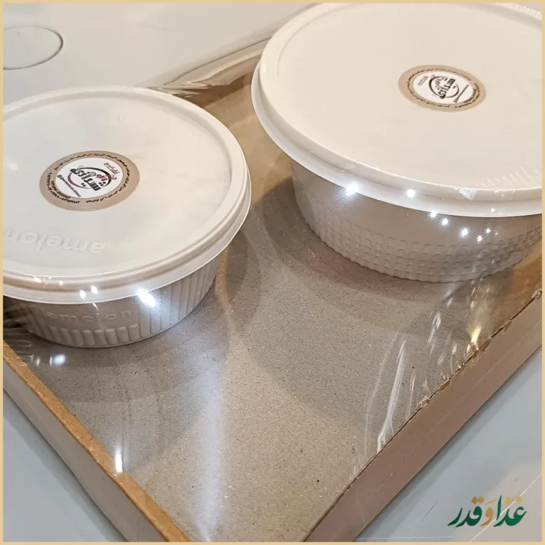 آشکده کاکو شیرازی