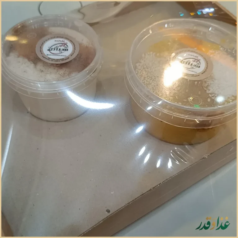 آشکده کاکو شیرازی