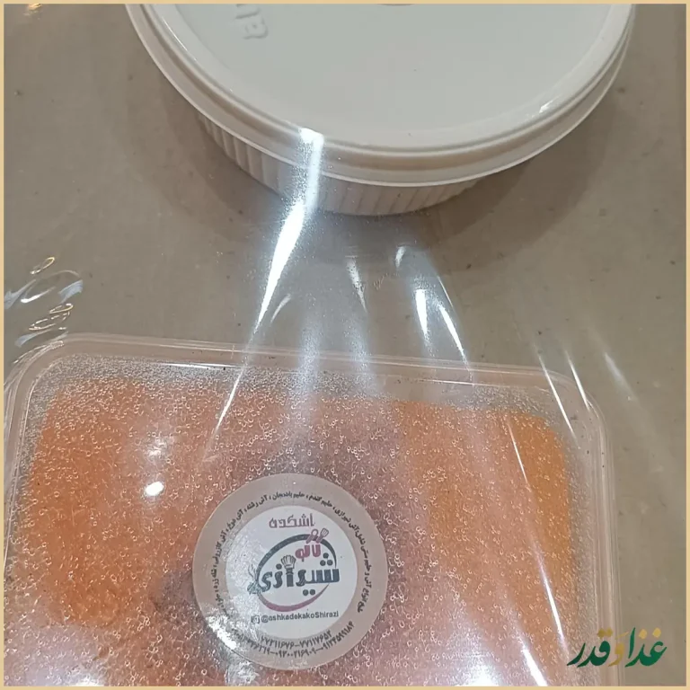 آشکده کاکو شیرازی