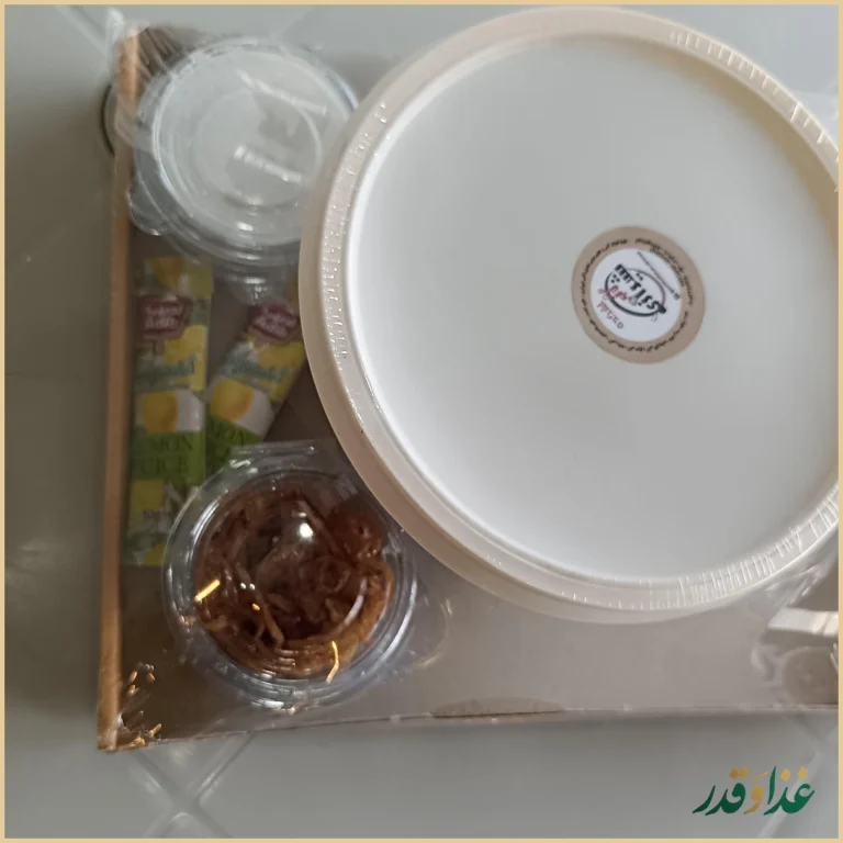 آشکده کاکو شیرازی