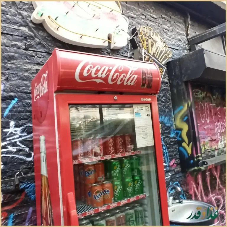 فست فود خط سیاه