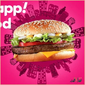 فست فود لاویچ