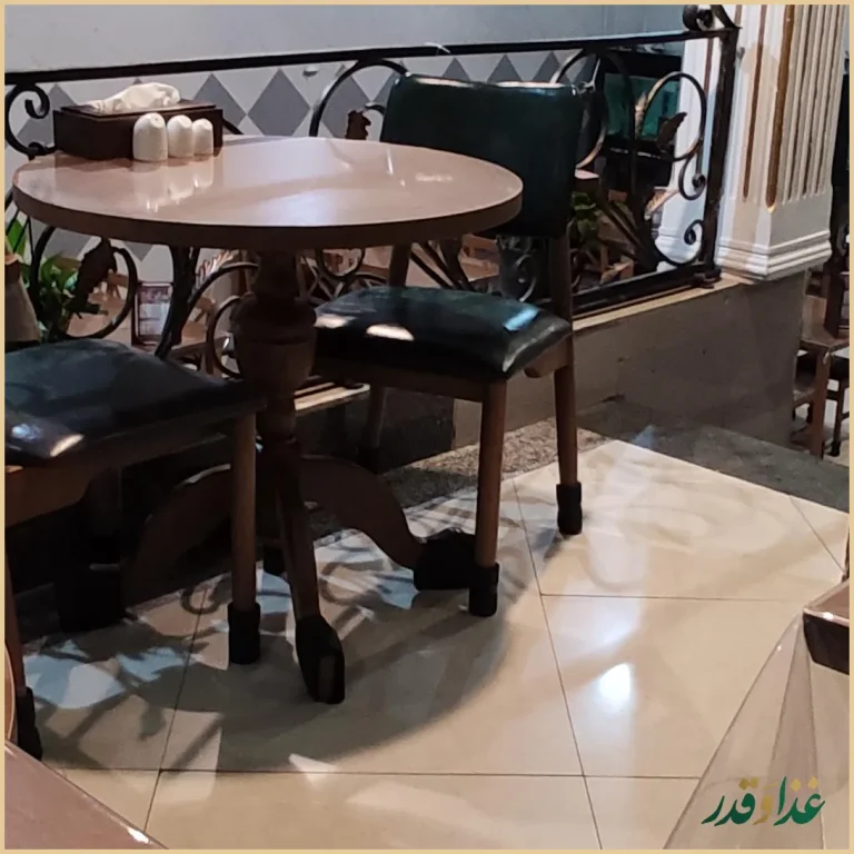 رستوران آریا