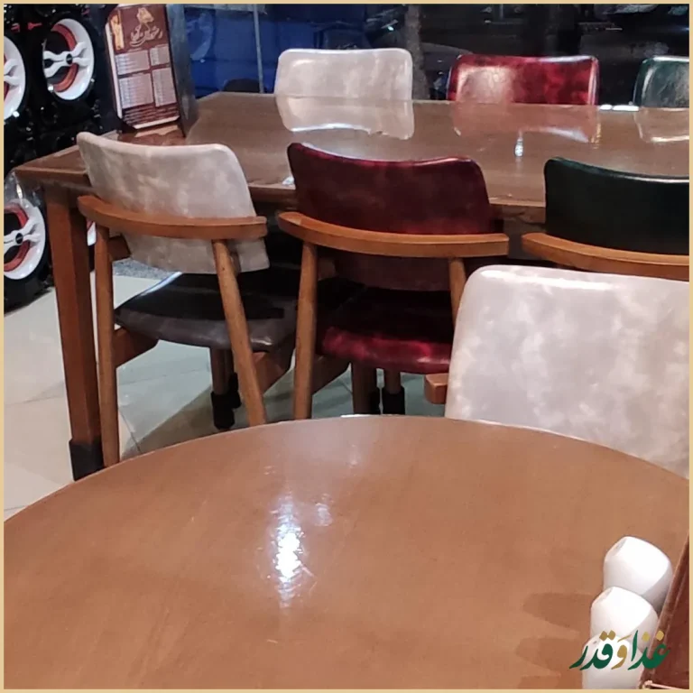 رستوران آریا