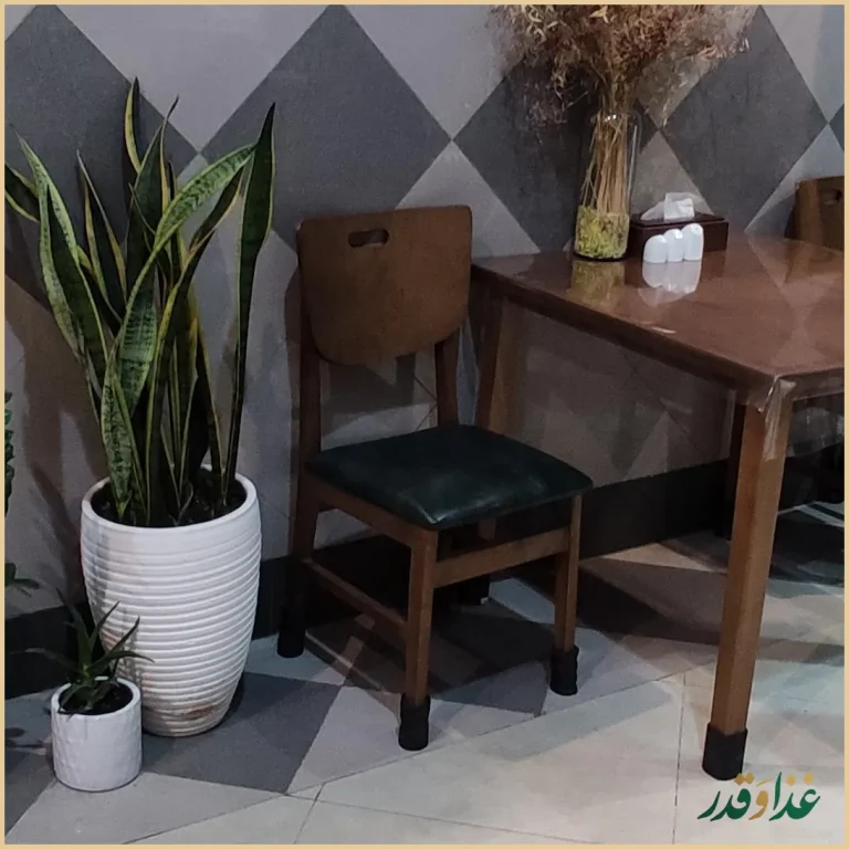 رستوران آریا