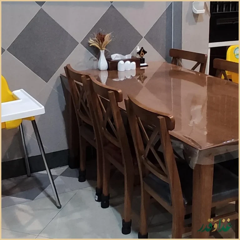 رستوران آریا