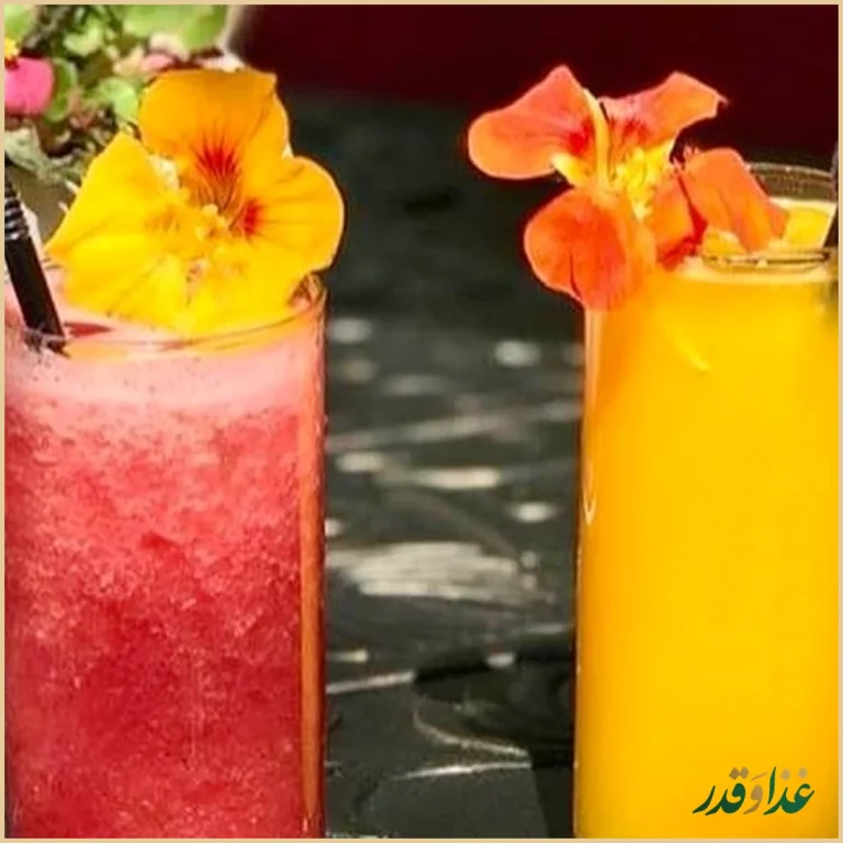 كافه گراند حيات