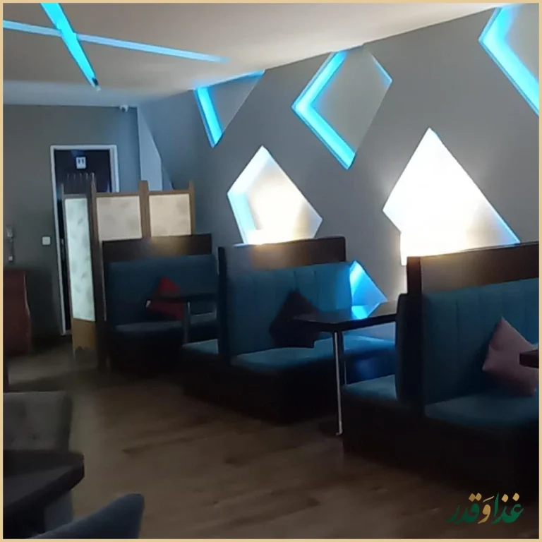 كافه گراند حيات