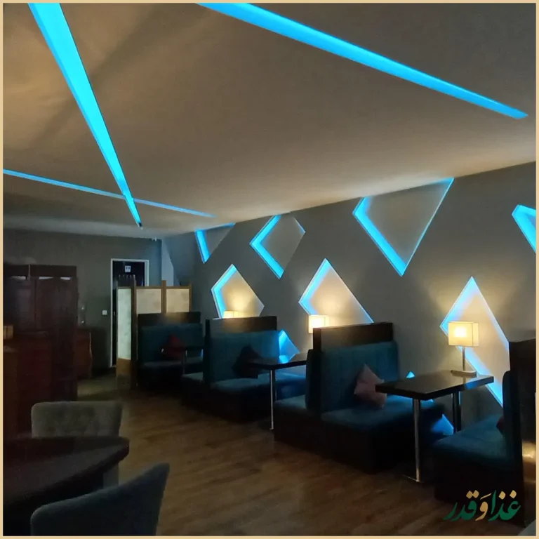 كافه گراند حيات