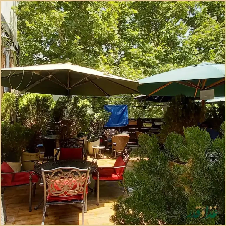 كافه گراند حيات