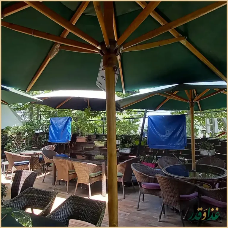 كافه گراند حيات