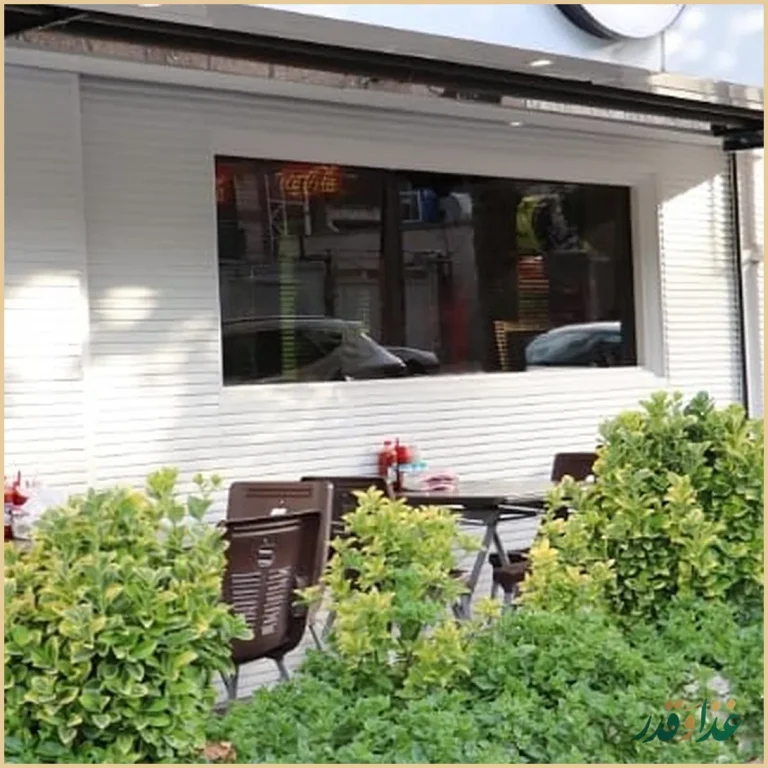 ساندویچی ترخون