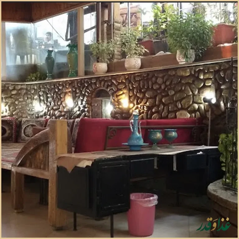 رستوران باغ گیلاس