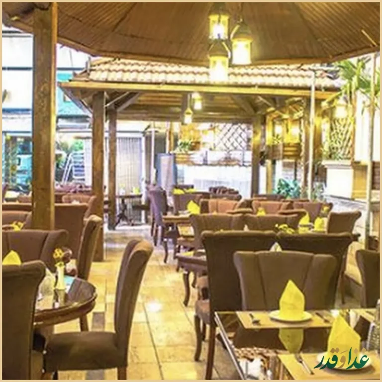 رستوران باغ گیلاس