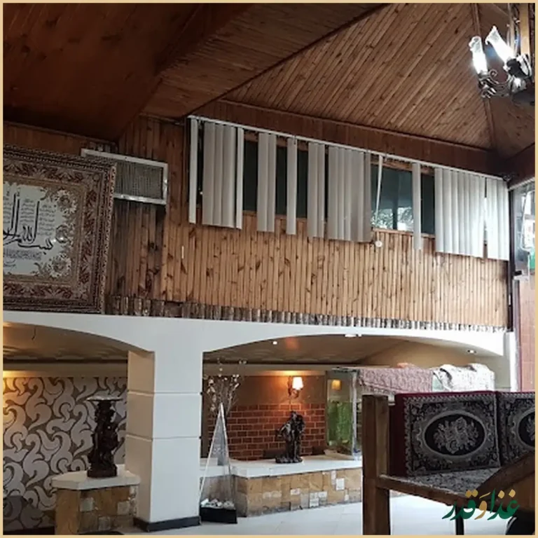 رستوران باغ گیلاس