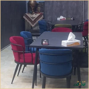 جگر سرای چاشنی