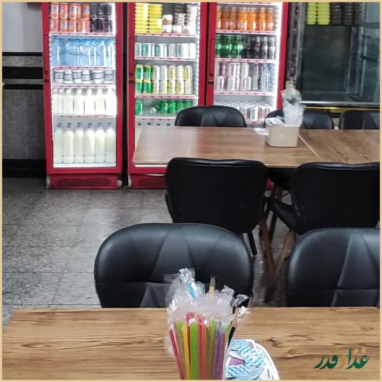 کباب بره گلپایگانی