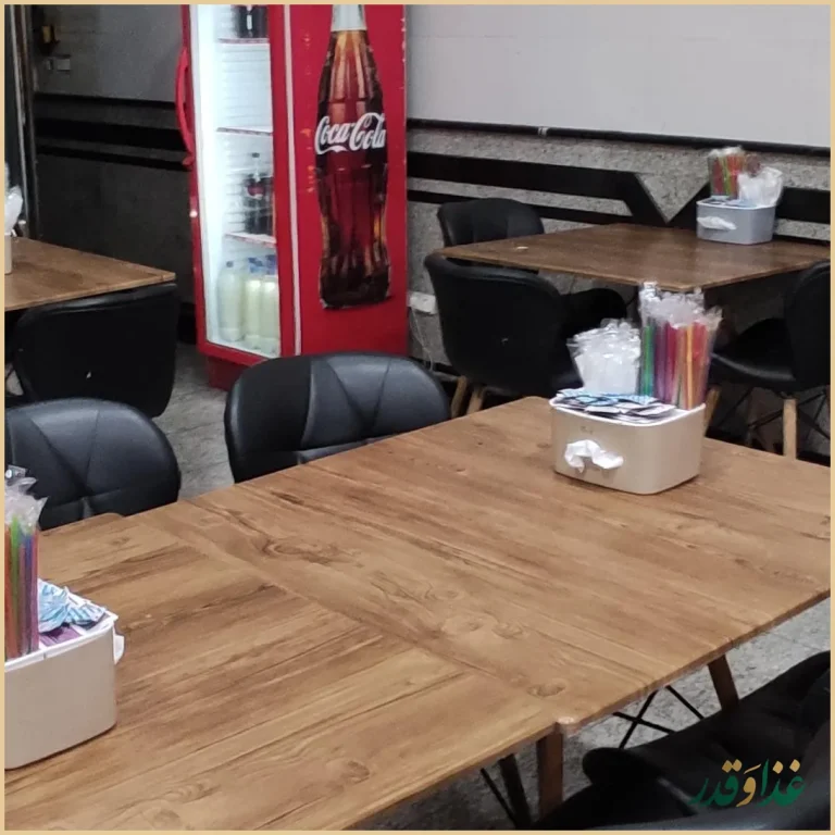 کباب بره گلپایگانی