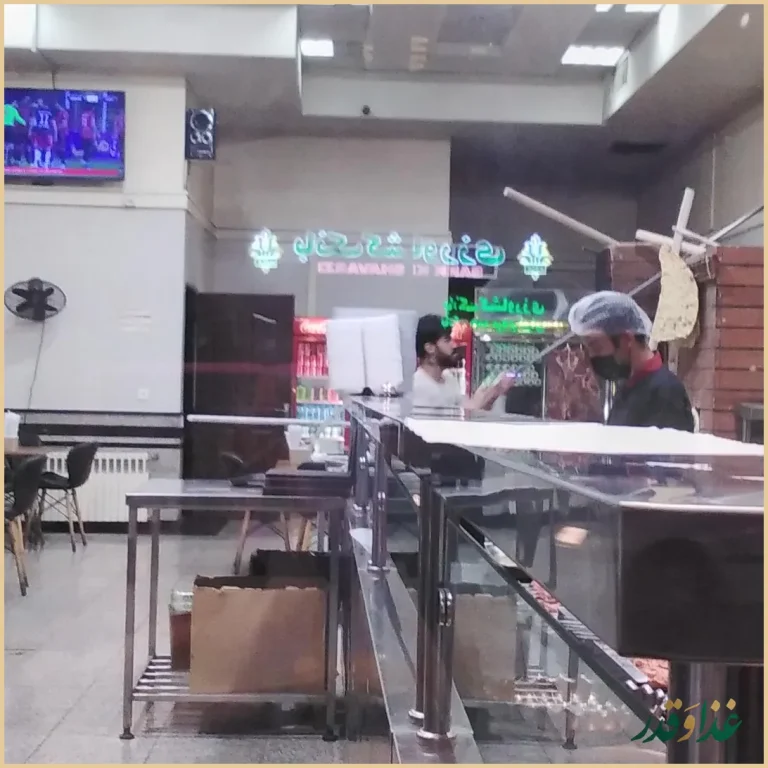 کباب بره گلپایگانی