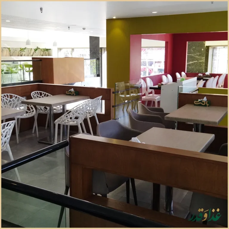 رستوران باگت