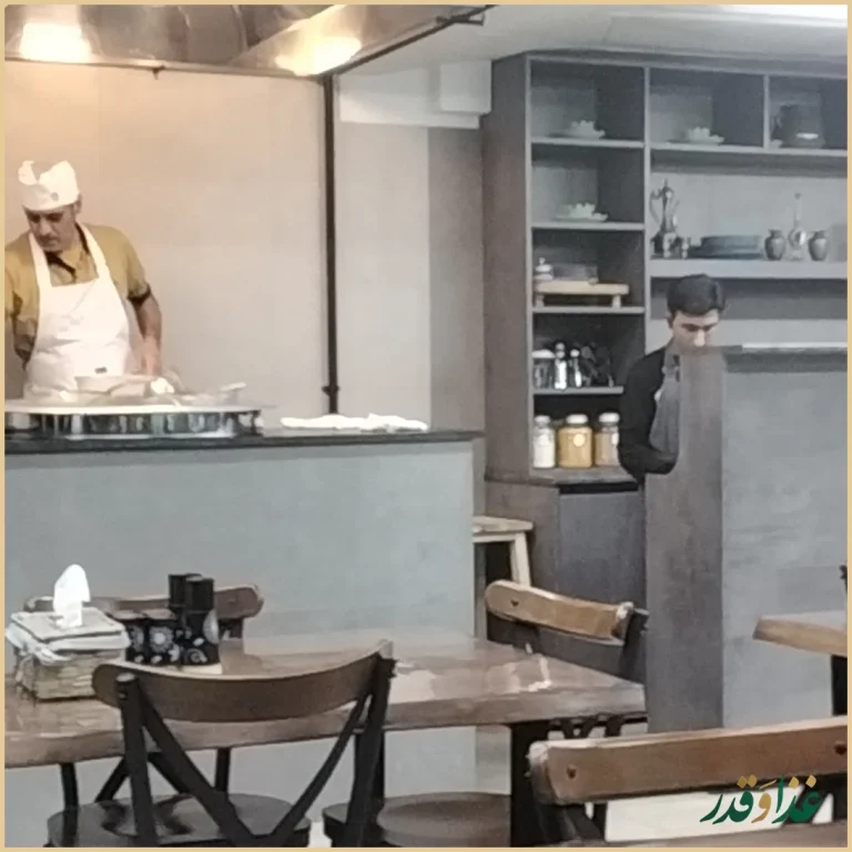 طباخی پاچه چیان