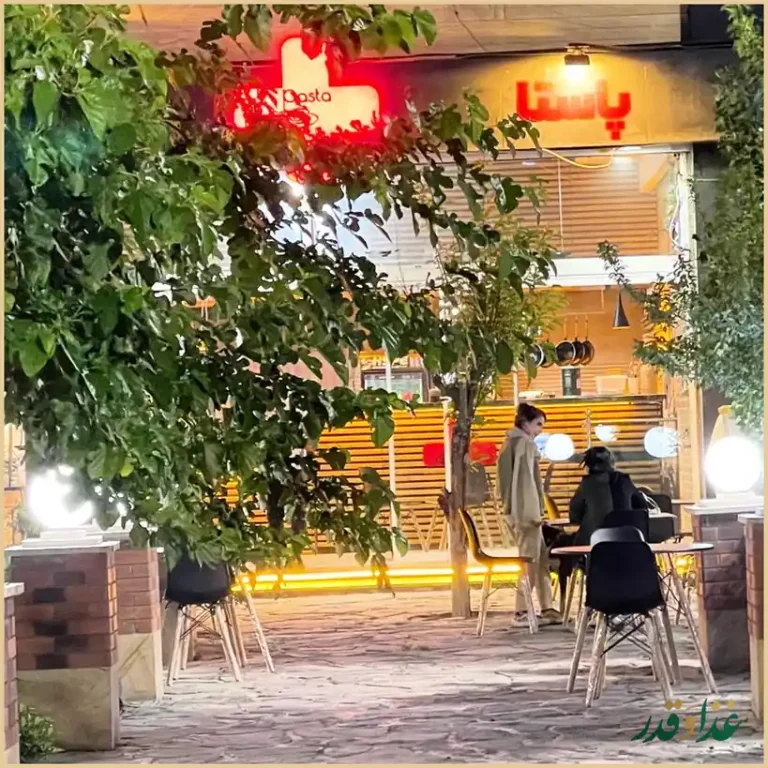 پاستا پلاس پاستا دست‌ساز