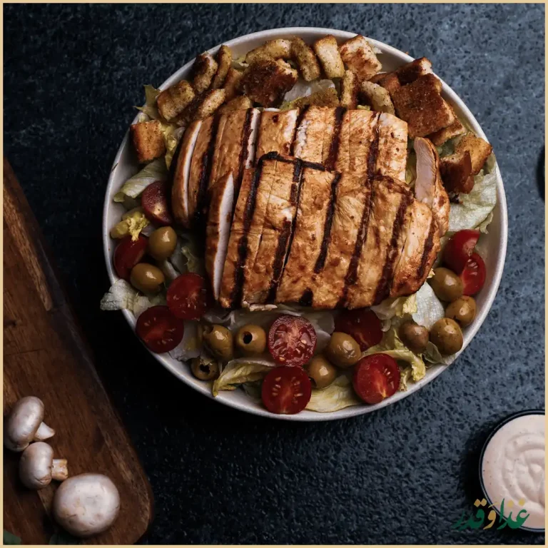 فست فود اِی تی اِف ATF