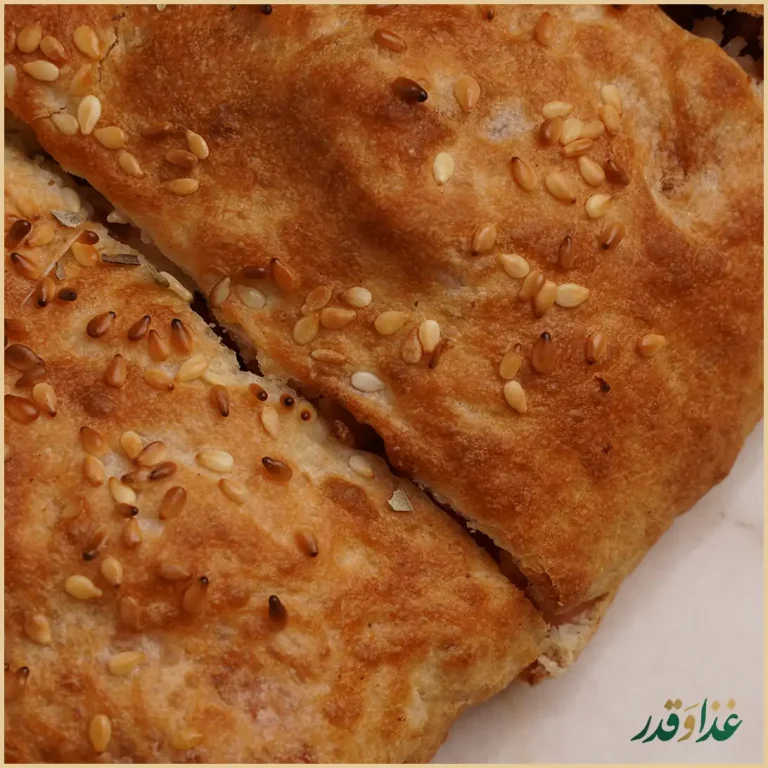 فست فود اِی تی اِف ATF