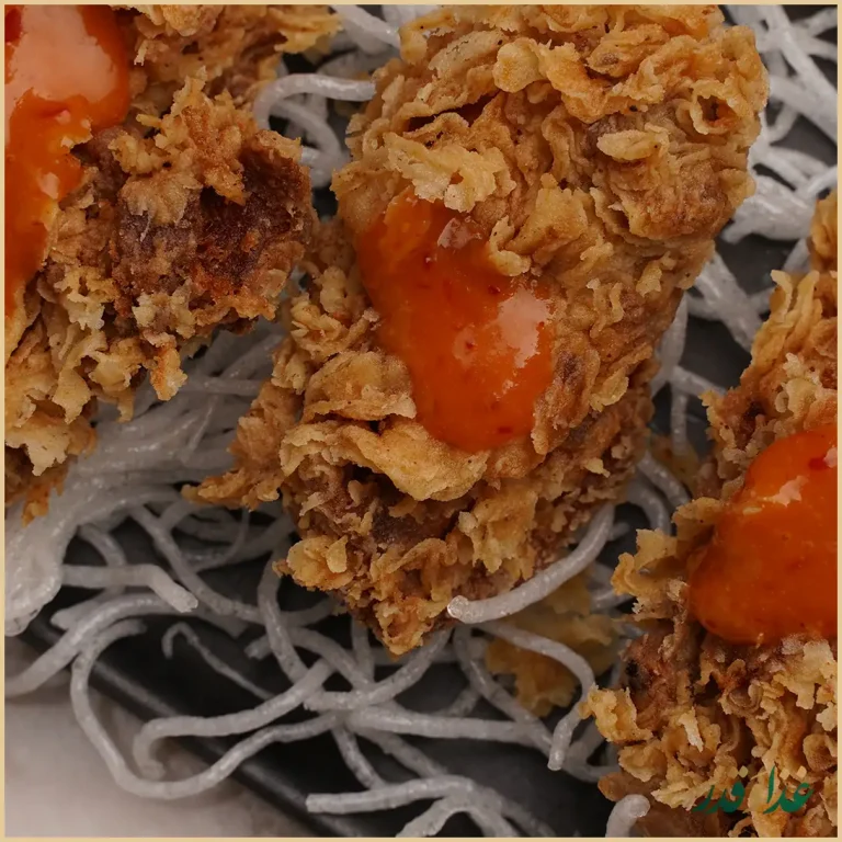 فست فود اِی تی اِف ATF