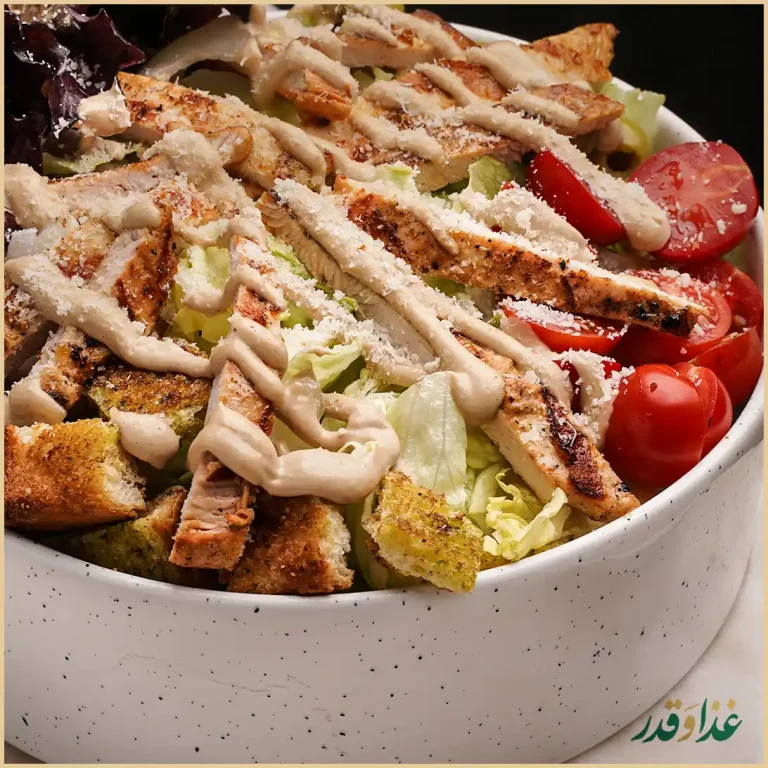 فست فود اِی تی اِف ATF