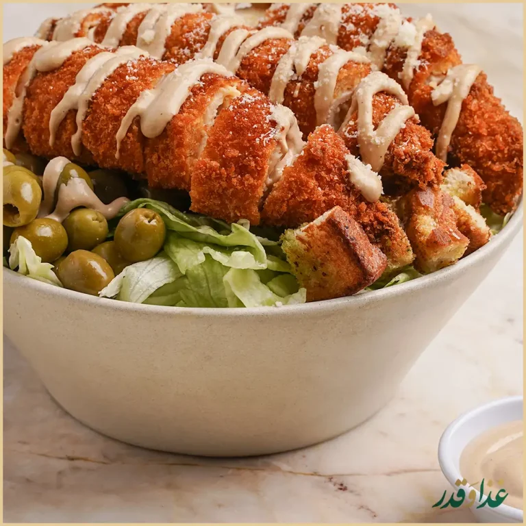 فست فود اِی تی اِف ATF