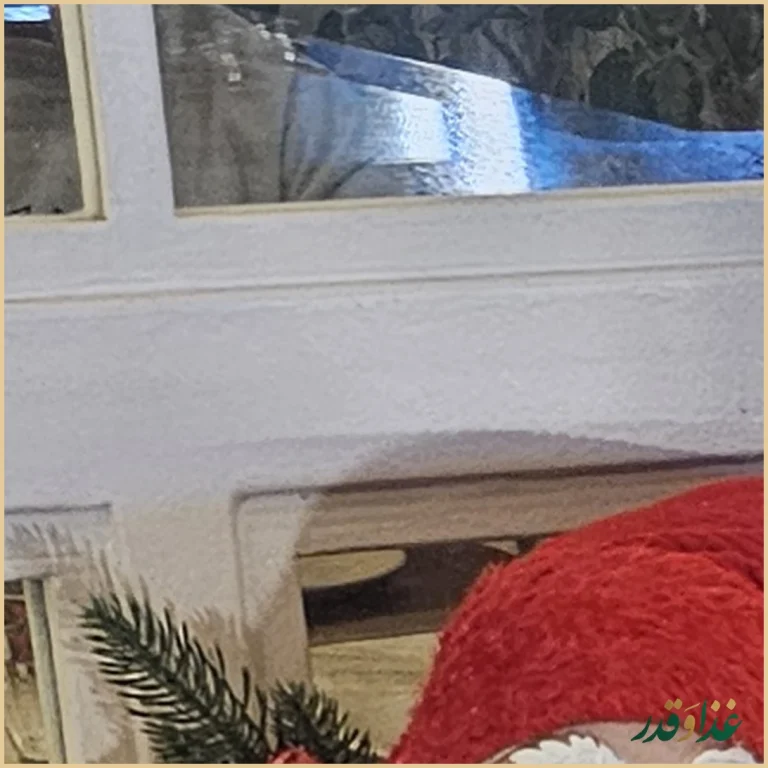 فست فود اِی تی اِف ATF