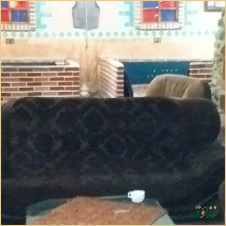 سرای گردشگری شب فیروزه ای