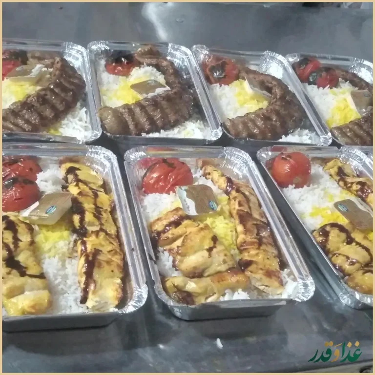 رستوران جوانان