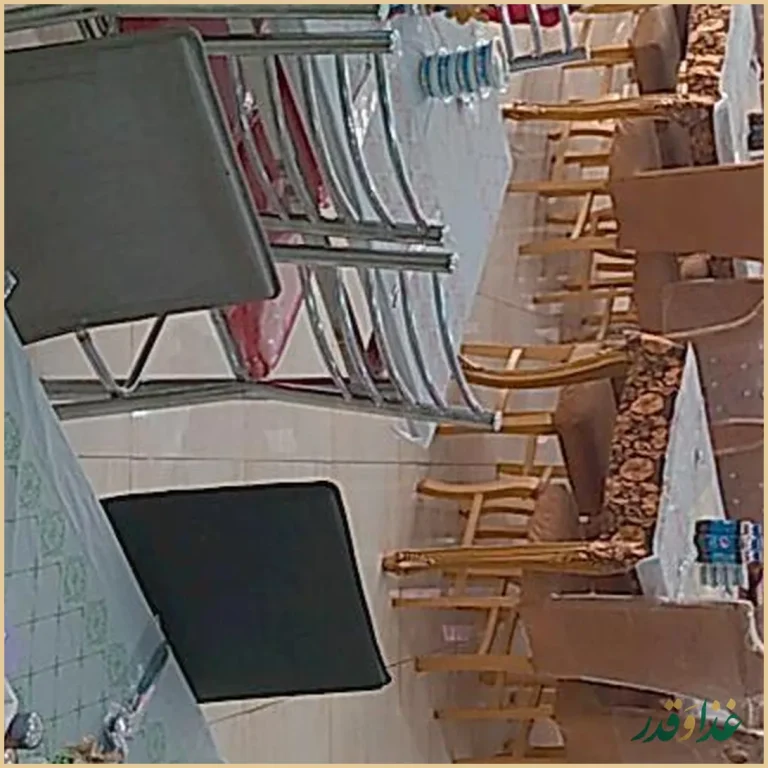 رستوران جوانان