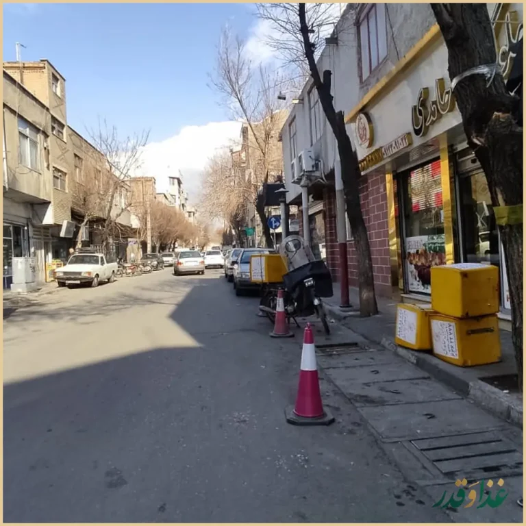 رستوران حامدی