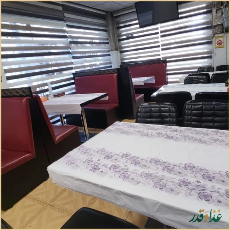 رستوران حامدی