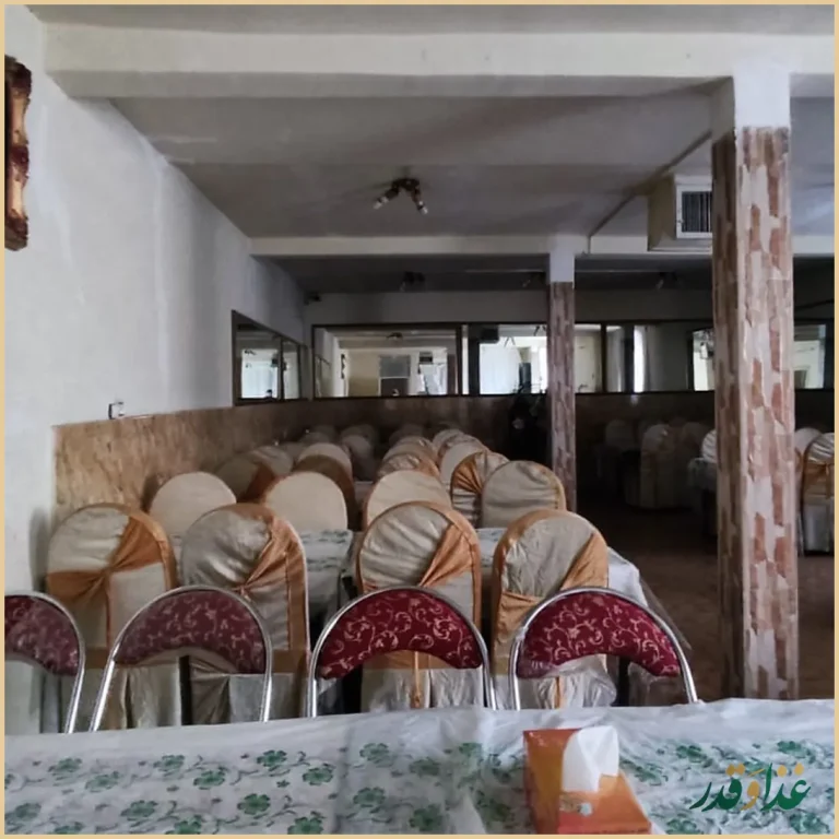 رستوران حامدی