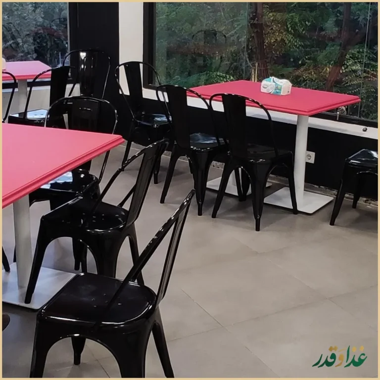 فست فود حمید