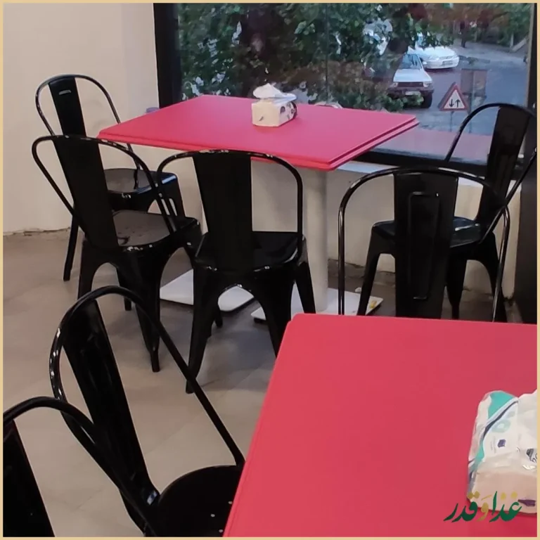 فست فود حمید