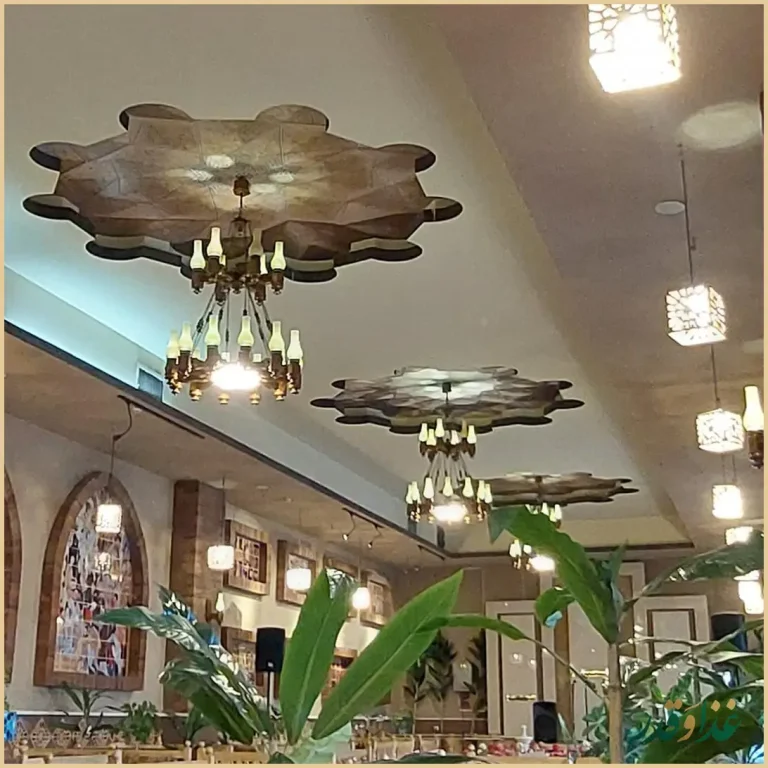 عمارت کلاه فرنگی