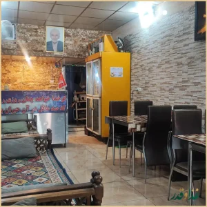 رستوران پدیده