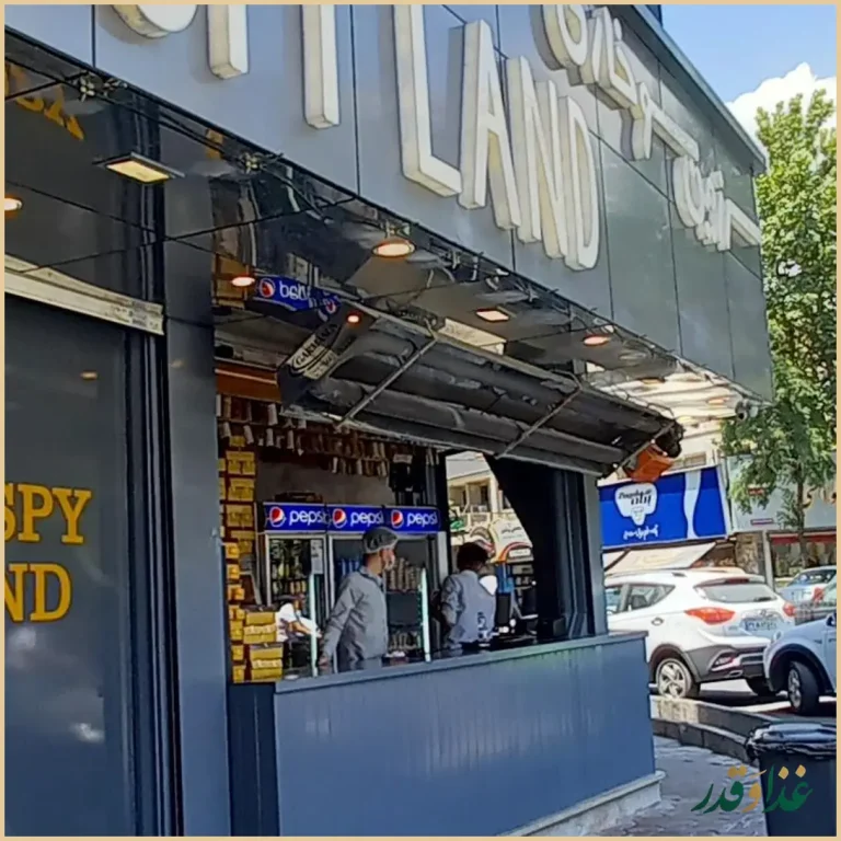 سرزمین سوخاری هروی