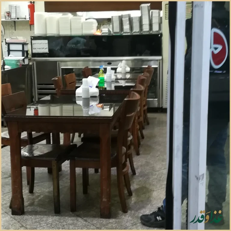 کباب ذغالی گلبرگ(آش و حلیم)