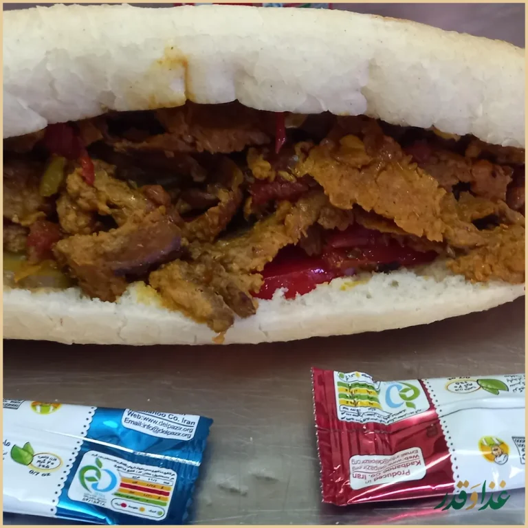 فست فود تین