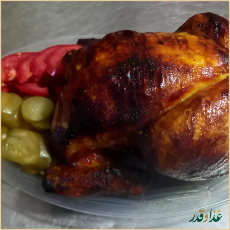 فست فود تین