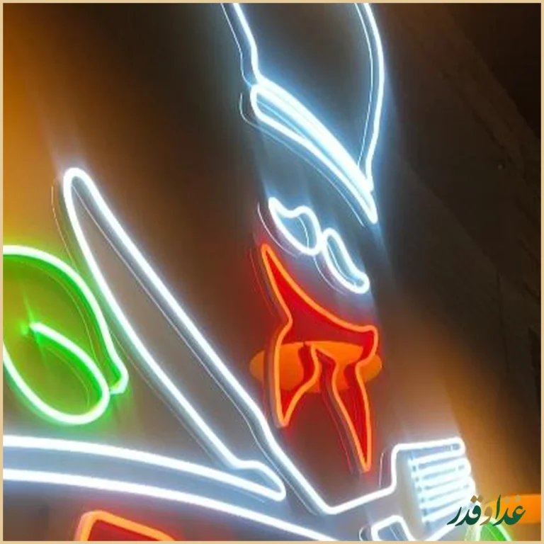 کافه کترینگ پیچک