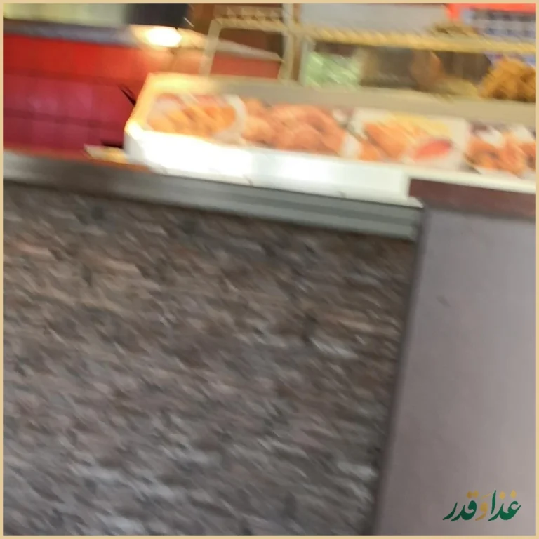 پیتزا میخوش شهر ارا